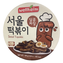 서울 떡볶이 달콤짜장 Tteokbokki Saveur Jjajang en Bol 144G [Wellheim] DDM 14.11.2025