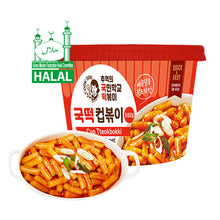 국떡 컵볶이 오리지날 Tteokbokki Saveur Originale en Bol 135G [Cooktok] DDM 06.04.2026