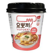 요뽀끼 로제 떡볶이 컵 Tteokbokki Saveur Rose en Bol 120G [Young Poong]