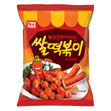화끈하게 매운 쌀떡볶이 과자 Ssal Tteokbokki Snack Épicé 57G [Cosmos]