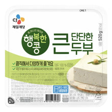 Fresh / Tofu Grand 520G [Cj] DDM 03.02.2026