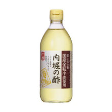 쌀 식초 Uchibori No Su Vinaigre de Riz 500ML [Uchibori]