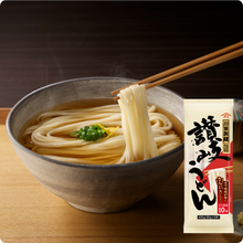 카와다 제면 사누키 우동 Udon Sanuki Kawada 400G [NISSHIN] DDM 02.12.2026