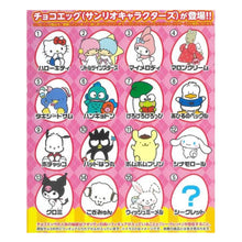 산리오 에그 초콜릿 Œuf Suprise Chocolat au Lait Sanrio 20G [Furuta]