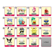 산리오 에그 초콜릿 Œuf Suprise Chocolat au Lait Sanrio 20G [Furuta]