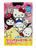 산리오 에그 초콜릿 Œuf Suprise Chocolat au Lait Sanrio 20G [Furuta]