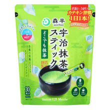 우지 마차 스틱 Uji Matcha Sticks 30P 54G [Kyouei]