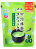 우지 마차 스틱 Uji Matcha Sticks 30P 54G [Kyouei]
