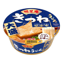 Umadashiya Udon en Bol 105G [Myojo] DDM 11.12.2025