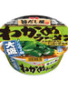 미역 컵라면 Umadashiya Wakame Ramen Nouilles Instannée avec Soupe en Bol 99G [Myojo] DDM 12.10.2023