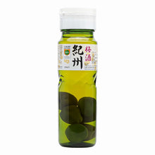 Umeshu Kishu Avec Fruits 720ML 14% [NAKANO BC]