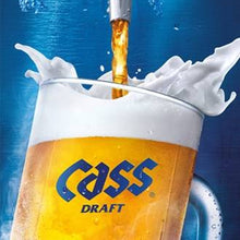 카스 맥주잔 un verre à bière Cass