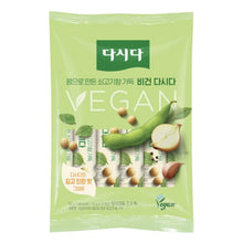 비건 다시다 Dasida Assaisonement au Bouillon de Soja 60G [Cj] DLC 15.10.2026