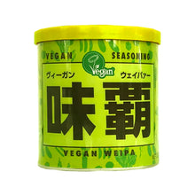 비건 웨이퍼 Vegan Weipa Can 250G [Kokishoko] DDM 16.03.2025