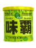 Vegan Weipa Can 250G [Kokishoko] DDM 16.03.2025