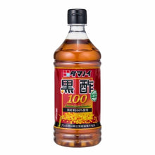 타마노이수 흑초 100  Vinaigre Noir 100 500ML [Tamanoi Su]