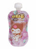 비타톤 쿠로미 포도맛 Vitaton Kuromi Goût Raisin 100G [CHOA Pharm]