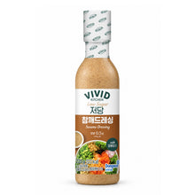 Vivid Vinaigrette au Sésame Faible en Sucre 235 g – sauce salade coréenne au sésame, idéale pour assaisonner salades, légumes et plats coréens.