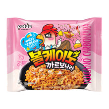 볼케이노 까르보나라 Volcano Carbonara Ramen 130G [Paldo]