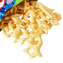 Wang Goraebab Snack Assaisonné 56G [Orion]