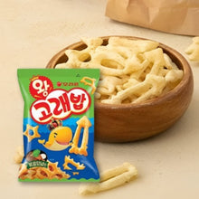 Wang Goraebab Snack Assaisonné 56G [Orion]