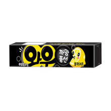 Waou Black Chewing Gum 21G [Orion]