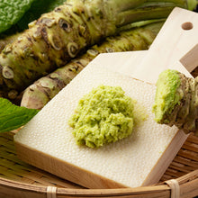 와사비 튜브 Wasabi 43G [S&B] DDM 12.09.2026