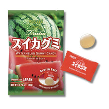 Watermelon Gummy 107G [Kasugai]