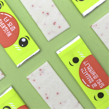 Watta Pêche Chewing Gum 23G [Lotte] DDM 12.01.2026