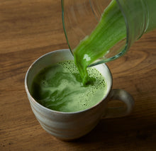 마차 밀크 진한맛 Lait au Matcha Fort 150G [Kataoka]