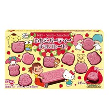 페코x산리오 딸기 초콜릿 Peko x Sanrio Chocolat de la Fraise 40G [Fujiya] DDM 30.11.2025