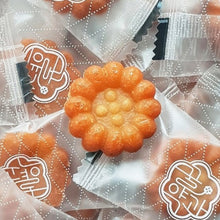 Gâteau au Miel Frit à Huile aux pommes et à la cannelle 200G [Samlip] DDM 15.03.2026