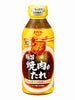 야키니쿠 불고기 소스 (순한맛) Yakiniku No Tare (Goût doux) Sauce Barbecue Japonaise 350G [Ebara]