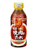야키니쿠 불고기 소스 (매운맛) Yakiniku No Tare (Goût épicé) Sauce Barbecue Japonaise 350G [Ebara]