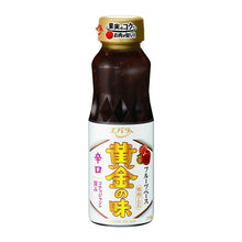 Yakiniku No Tare (Mild) Sauce Barbecue Japonaise 300G [Ebara] DDM 17.12.2025