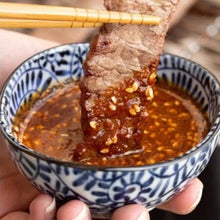 Yakiniku No Tare (Goût classique) Sauce Barbecue Japonaise 210G [Ebara] DDM 13.08.2026