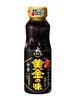 야키니쿠 불고기 소스 (중간맛) Yakiniku No Tare (Goût classique) Sauce Barbecue Japonaise 210G [Ebara]