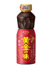 야키니쿠 불고기 소스 (순한맛) Yakiniku No Tare (Goût doux) Sauce Barbecue Japonaise 210G [Ebara]