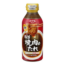 야키니쿠 불고기 소스 (중간매운맛) Yakiniku No Tare (Moyennement Piquante) Sauce Barbecue Japonaise 350G [Ebara] DDM 07.07.2026