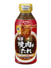 야키니쿠 불고기 소스 (중간매운맛) Yakiniku No Tare (Moyennement Piquante) Sauce Barbecue Japonaise 350G [Ebara]