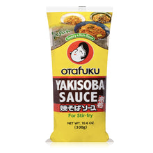 Okonomiyaki Sauce 500G [Otafuku] DDM 24.03.2027