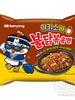 야끼소바 불닭볶음면 Yakisoba Buldak Bokkeum Myeon 125G [Samyang] DDM 15.04.2024