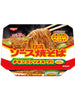 야끼소바 컵 Yakisoba Nouilles Sautées en Bol Carré 107G [Nissin] DDM 22.11.2023