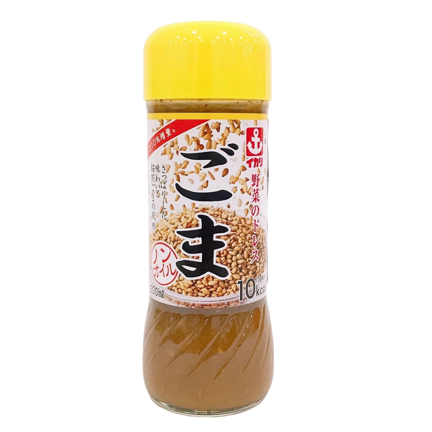 Dressing de sesame (Goma dressing)