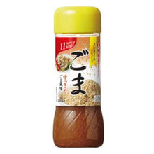 Yasaino Dressing Goma Sauce au Sésame 200ML [Ikari]