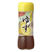 유자 샐러드 드레싱 소스 Yasaino Dressing Yuzu Sauce pour Salade Aroma de Yuzu 200ML [Ikari]