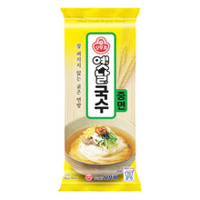 옛날 국수 중면 Yetnal Guksu Jungmyeon Nouille de Blé 500G [Ottogi] DDM 23.11.2025