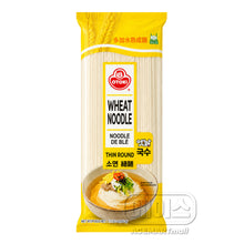  Yetnal Guksu Somyeon (Halal) 500G [Ottogi]