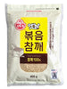 옛날 볶음참깨 Yetnal Sésame Grillé 400G [Ottogi]