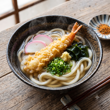 삶은 우동 3인분 Yude Nouilles Udon 3P 624G [Miyako]